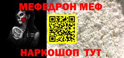mdma Пыть-Ях
