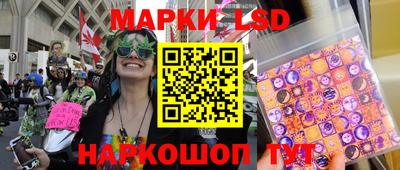 mdpv Пенза