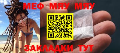 jwh Пугачёв