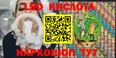 mdma Пыть-Ях