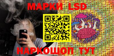 mdpv Пенза