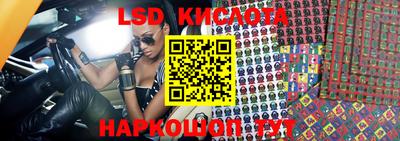 кокаин премиум Партизанск