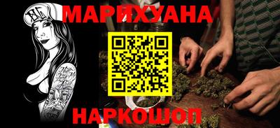 jwh Пугачёв