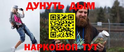 jwh Пугачёв