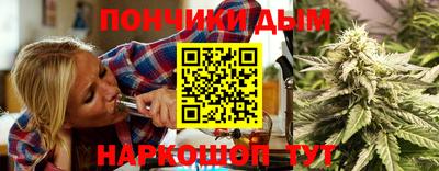 mdma Пыть-Ях