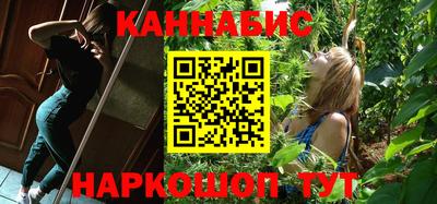 спайс Первоуральск