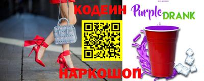 mdpv Пенза