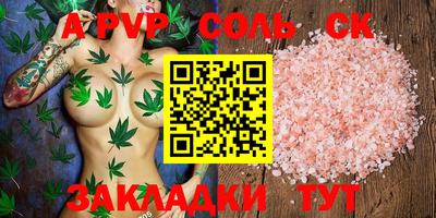 mdma Пыть-Ях