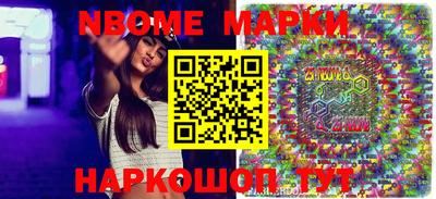 mdpv Пенза