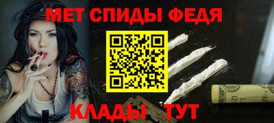 jwh Пугачёв