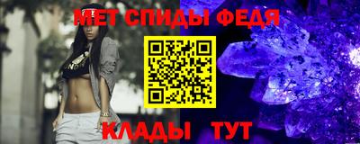 mdma Пыть-Ях