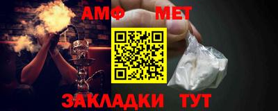 mdpv Пенза