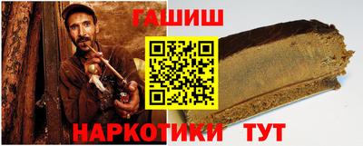 mdpv Пенза