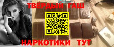 спайс Первоуральск
