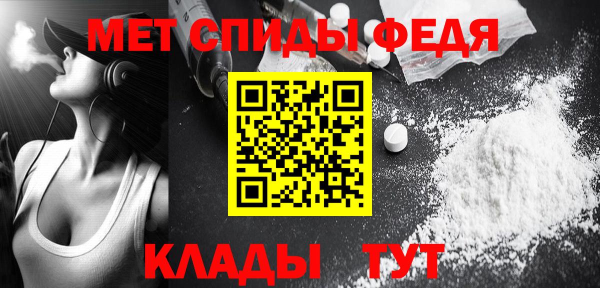 A PVP Сосновый Бор